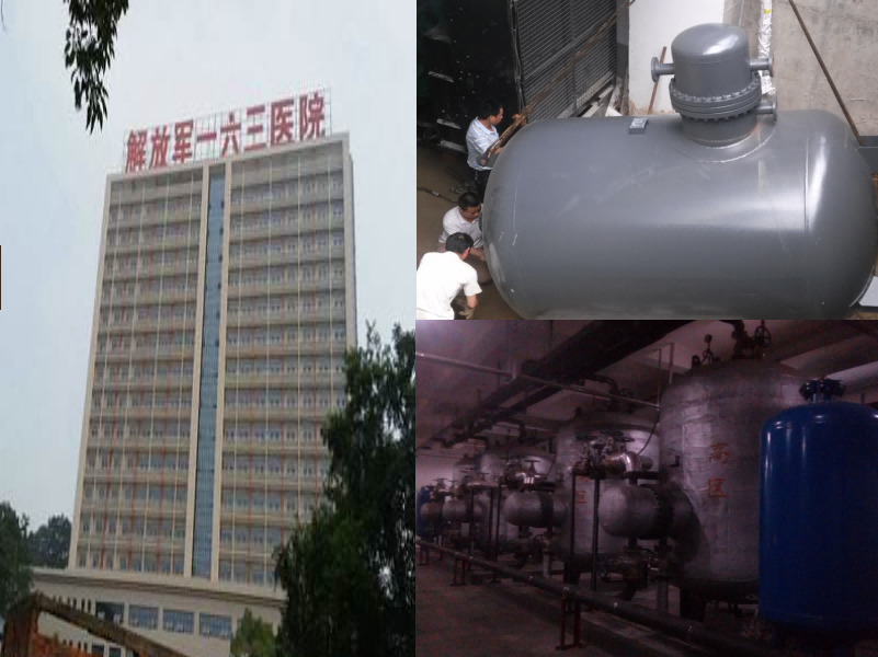 解放軍163醫院（半容積式換熱器機組設備及安裝）